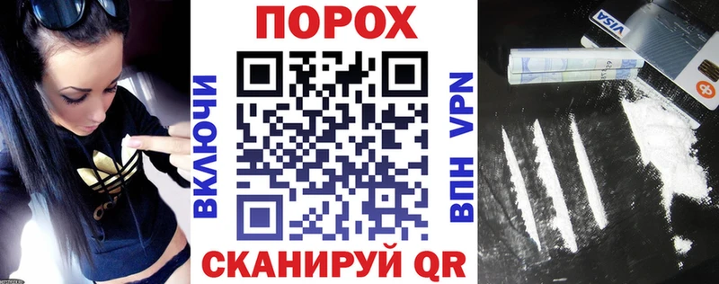 Амфетамин VHQ  Купить где  Щёкино 