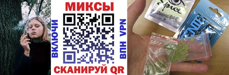 Купить где  Щёкино  БУТИРАТ бутик 