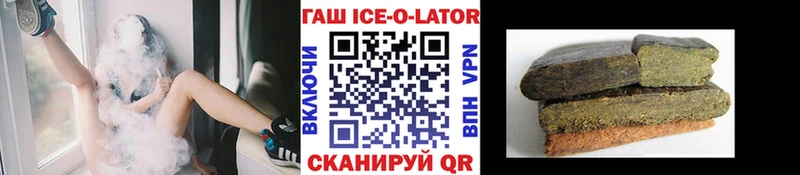 Купить где  Щёкино  Гашиш Premium 