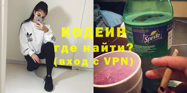 прущие крисы Арсеньев