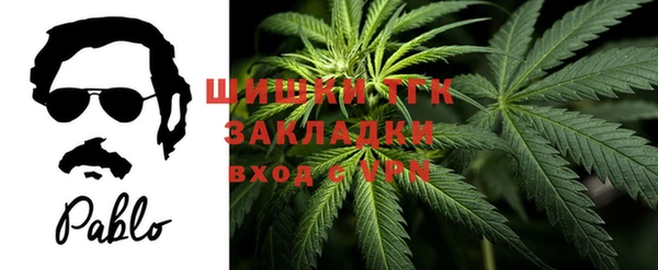 MDMA Армянск