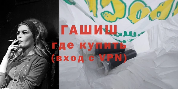 прущие крисы Арсеньев