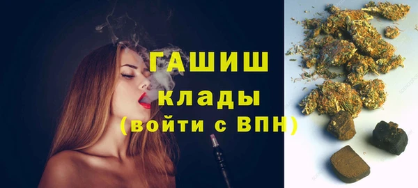 прущие крисы Арсеньев