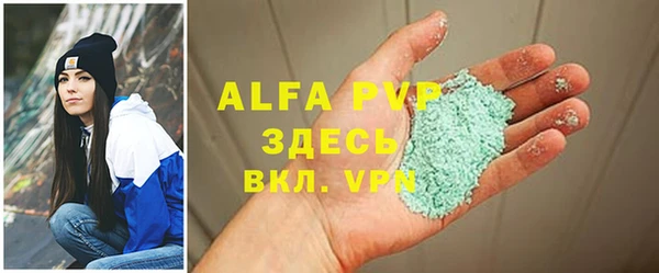 прущие крисы Арсеньев
