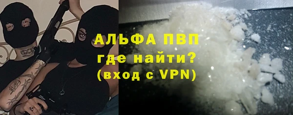 прущие крисы Арсеньев