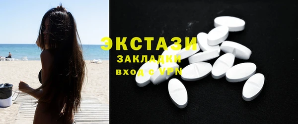 прущие крисы Арсеньев