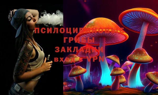 MDMA Армянск