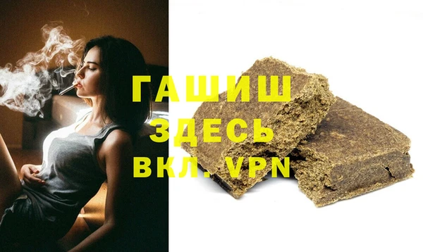 прущие крисы Арсеньев