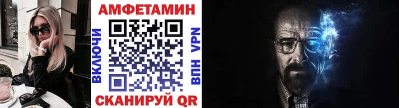 Купить закладки  Щёкино  Первитин Декстрометамфетамин 99.9% 