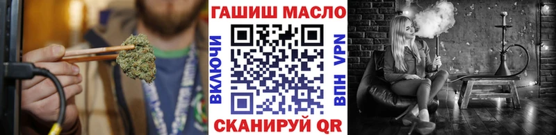 Дистиллят ТГК Wax  Купить закладки  Щёкино 