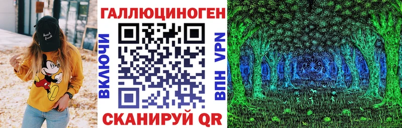 Галлюциногенные грибы Psilocybe  Купить где  Щёкино 